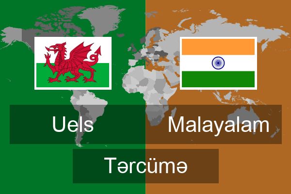  Malayalam Tərcümə