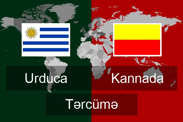  Kannada Tərcümə