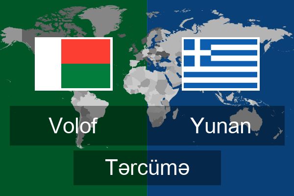  Yunan Tərcümə