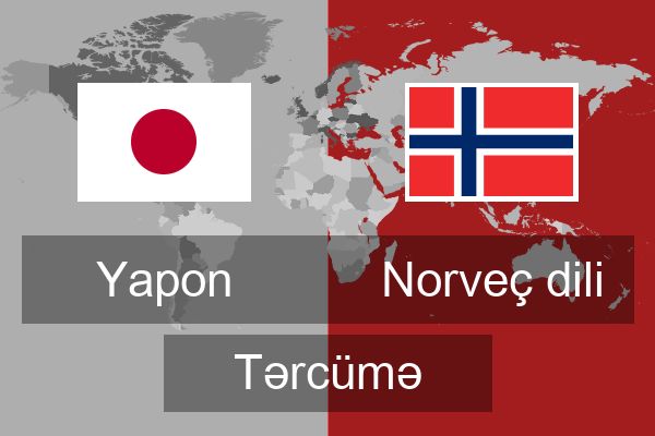  Norveç dili Tərcümə
