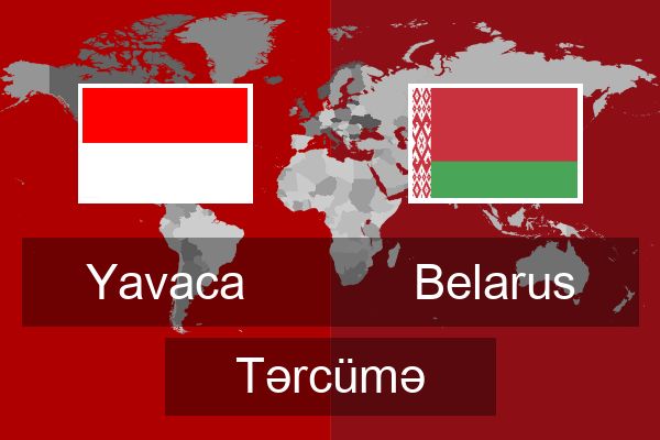  Belarus Tərcümə