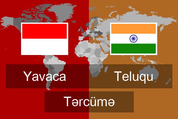  Teluqu Tərcümə