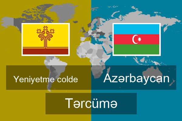  Azərbaycan Tərcümə