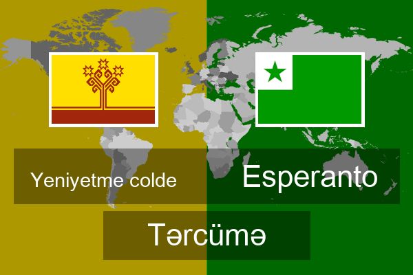  Esperanto Tərcümə