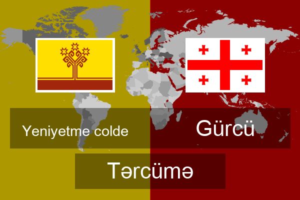 Gürcü Tərcümə