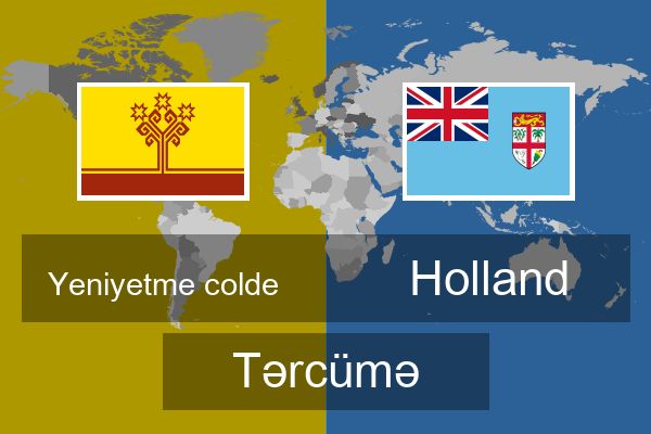  Holland Tərcümə