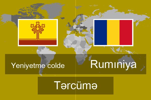  Rumıniya Tərcümə