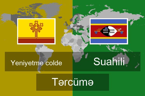  Suahili Tərcümə