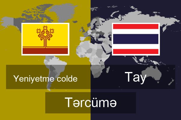  Tay Tərcümə