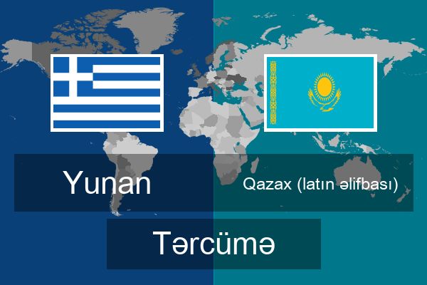  Qazax (latın əlifbası) Tərcümə