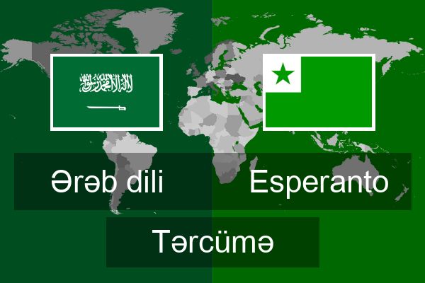  Esperanto Tərcümə