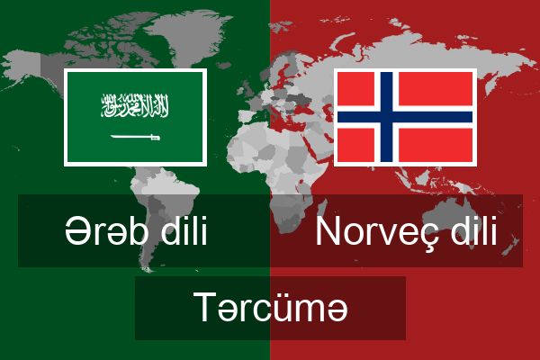  Norveç dili Tərcümə
