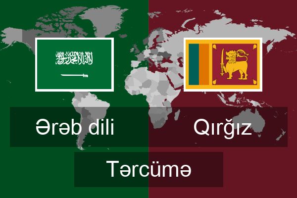  Qırğız Tərcümə