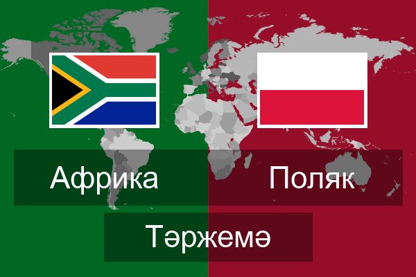  Поляк Тәржемә