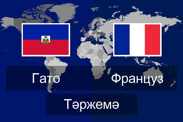  Француз Тәржемә