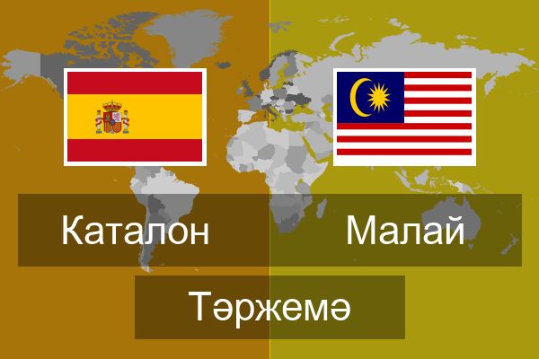  Малай Тәржемә
