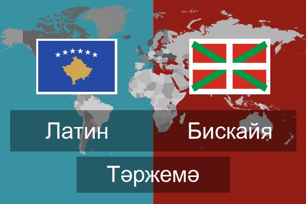  Бискайя Тәржемә