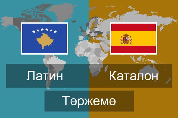 Каталон Тәржемә