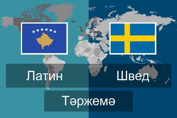  Швед Тәржемә