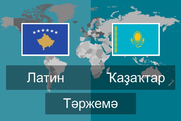  Ҡаҙаҡтар Тәржемә