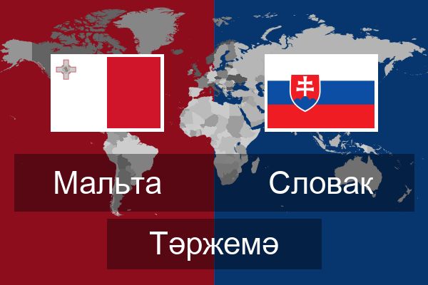  Словак Тәржемә
