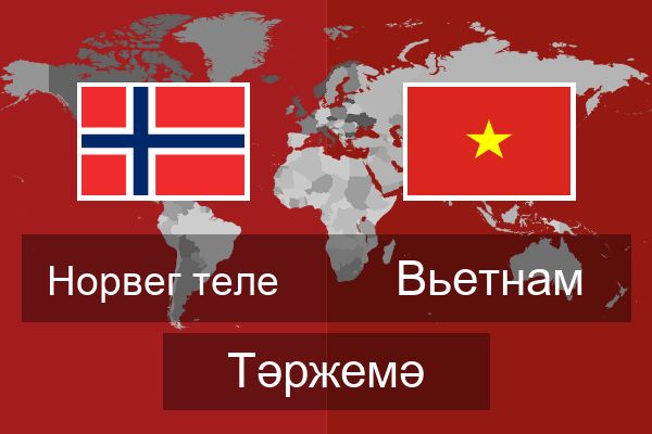  Вьетнам Тәржемә
