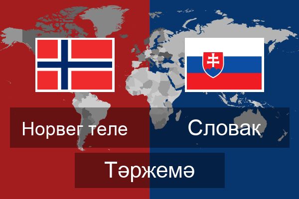  Словак Тәржемә