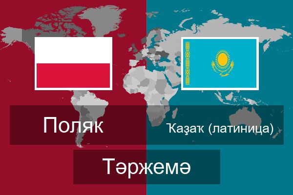  Ҡаҙаҡ (латиница) Тәржемә