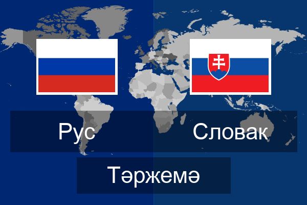  Словак Тәржемә