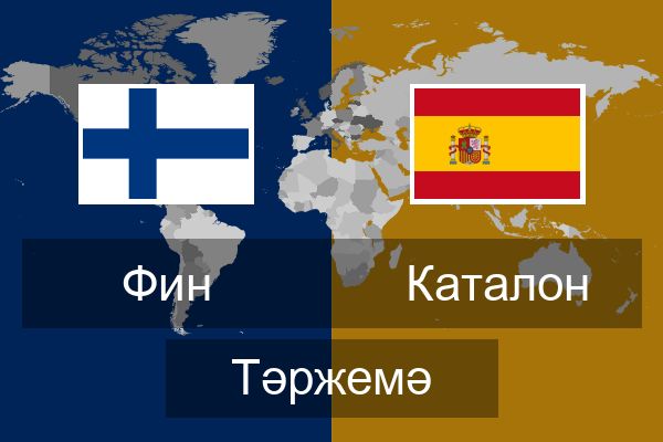  Каталон Тәржемә