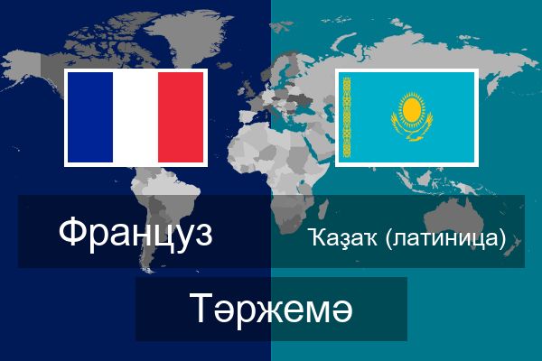  Ҡаҙаҡ (латиница) Тәржемә