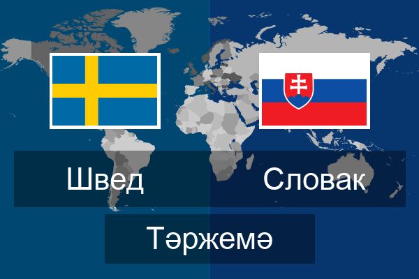  Словак Тәржемә