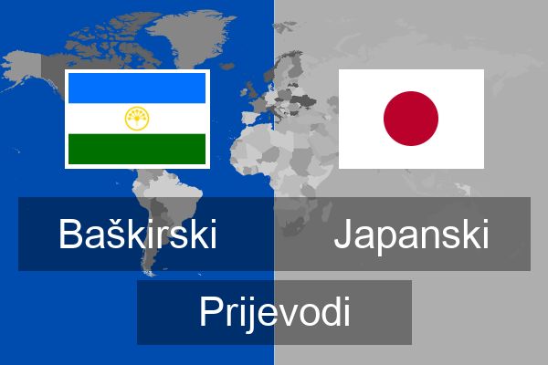  Japanski Prijevodi
