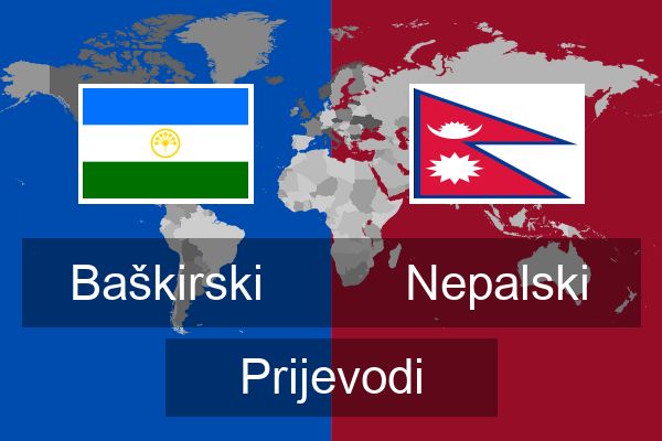  Nepalski Prijevodi