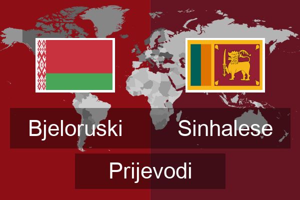  Sinhalese Prijevodi