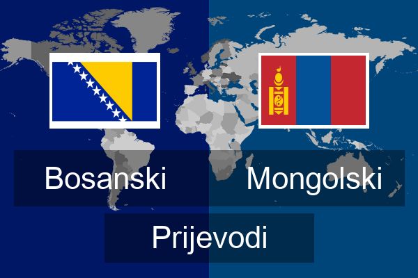  Mongolski Prijevodi