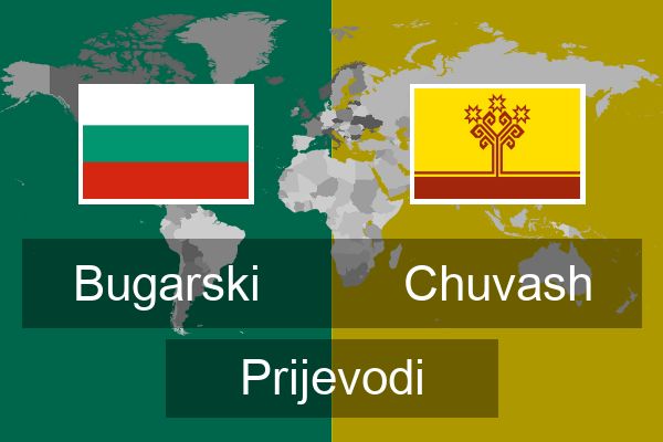  Chuvash Prijevodi