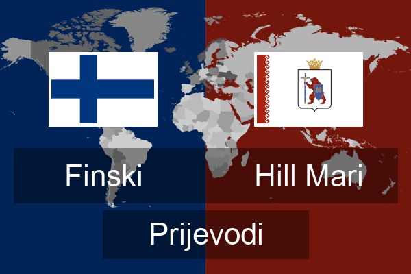  Hill Mari Prijevodi