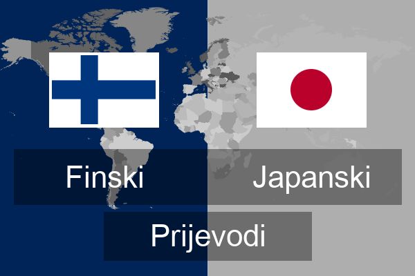  Japanski Prijevodi