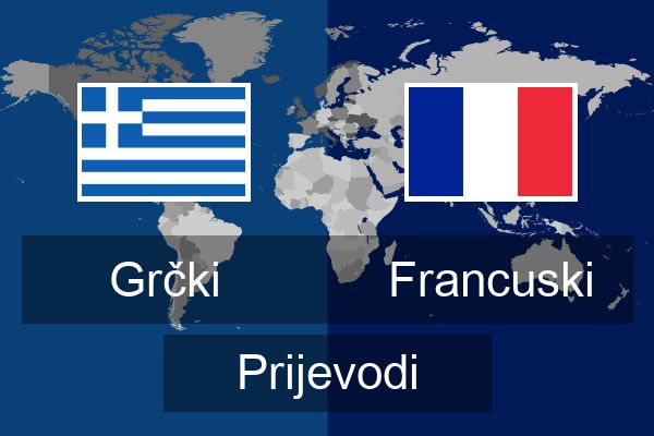  Francuski Prijevodi