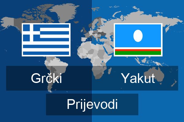  Yakut Prijevodi