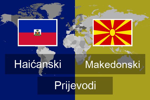  Makedonski Prijevodi