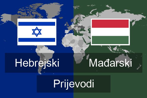  Mađarski Prijevodi