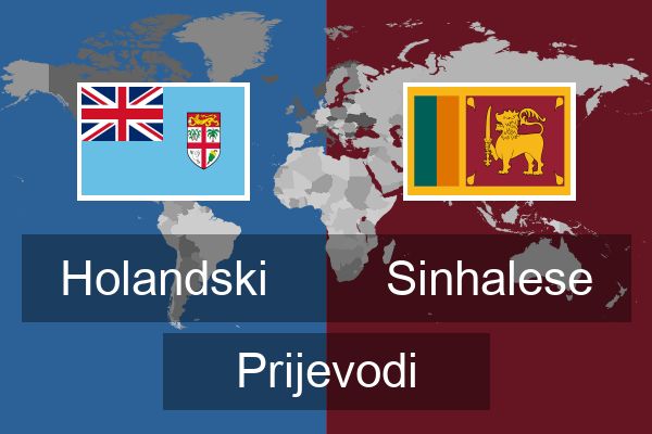  Sinhalese Prijevodi