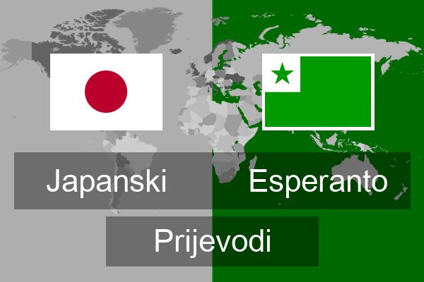  Esperanto Prijevodi