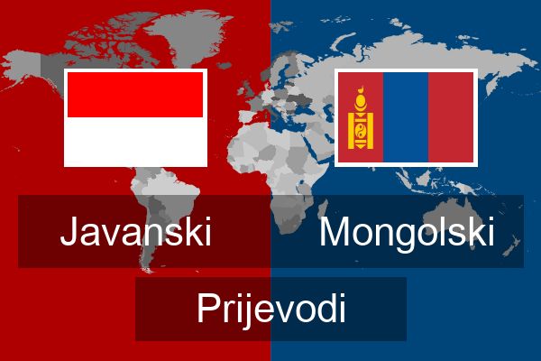  Mongolski Prijevodi