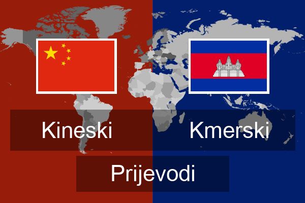  Kmerski Prijevodi