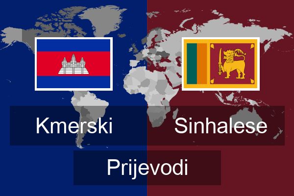  Sinhalese Prijevodi