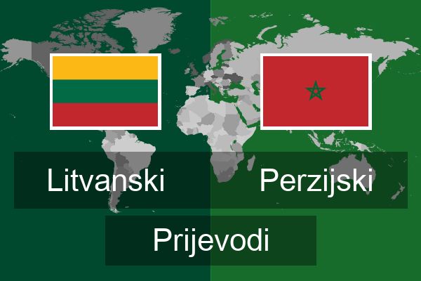  Perzijski Prijevodi