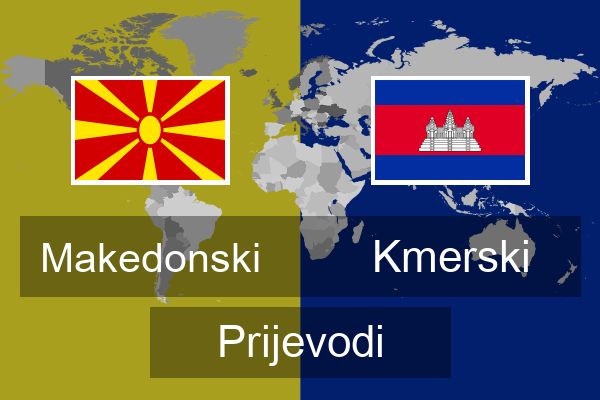  Kmerski Prijevodi